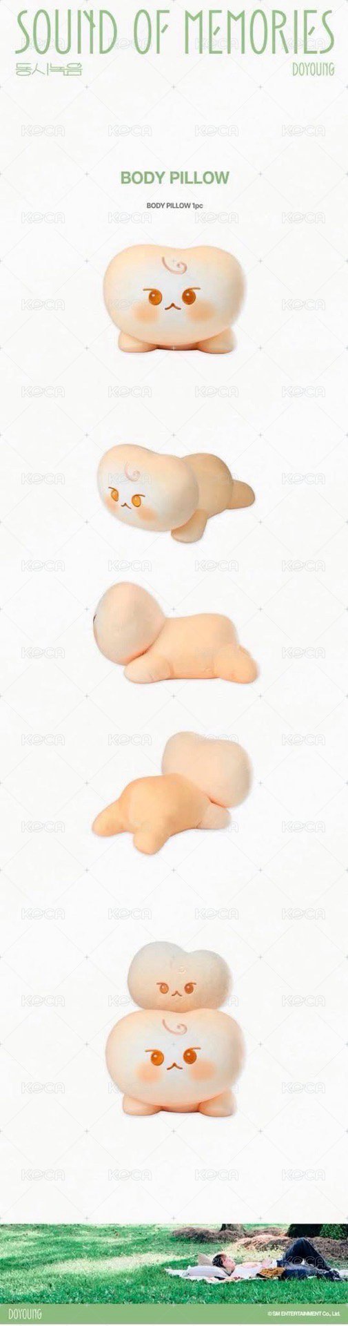 趴娃