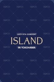 ISLAND 日本場 入場卡 / 場限卡  背面
