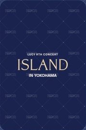 ISLAND 日本場 入場卡 / 場限卡  背面