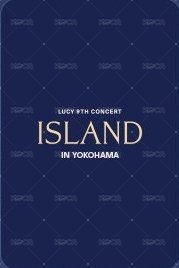 ISLAND 日本場 入場卡 / 場限卡  背面