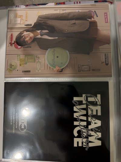 新國立大卡 定延志效彩瑛