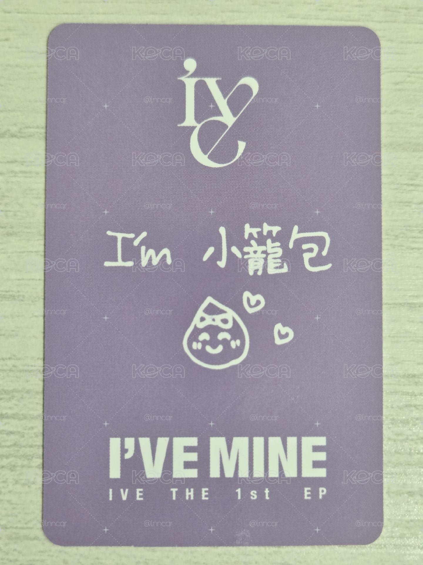 I'VE MINE sw 15.0 簽售卡 小籠包怜 I'm小籠包