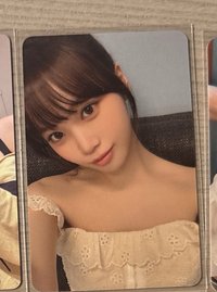 am特點