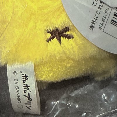 現貨⚐˒˒Kthings手指娃