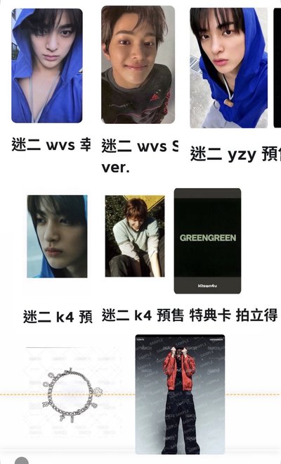 還沒到需要等待 退坑了下單前可先詢問有些還沒到可直接匯款下單地址改成你的
