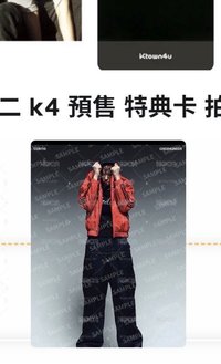 海報馬丁