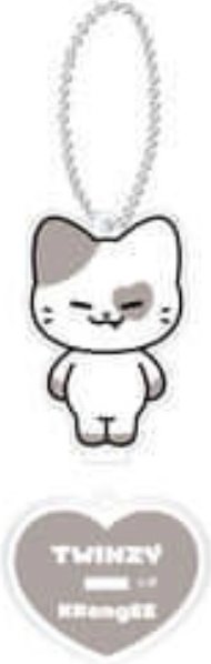 二巡 JYP JAPAN 一番賞 立牌吊飾 E賞 KKengEE
