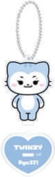 二巡 JYP JAPAN 一番賞 立牌吊飾 E賞 RyuJJI
