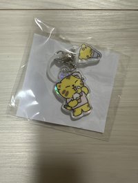 榮 全身