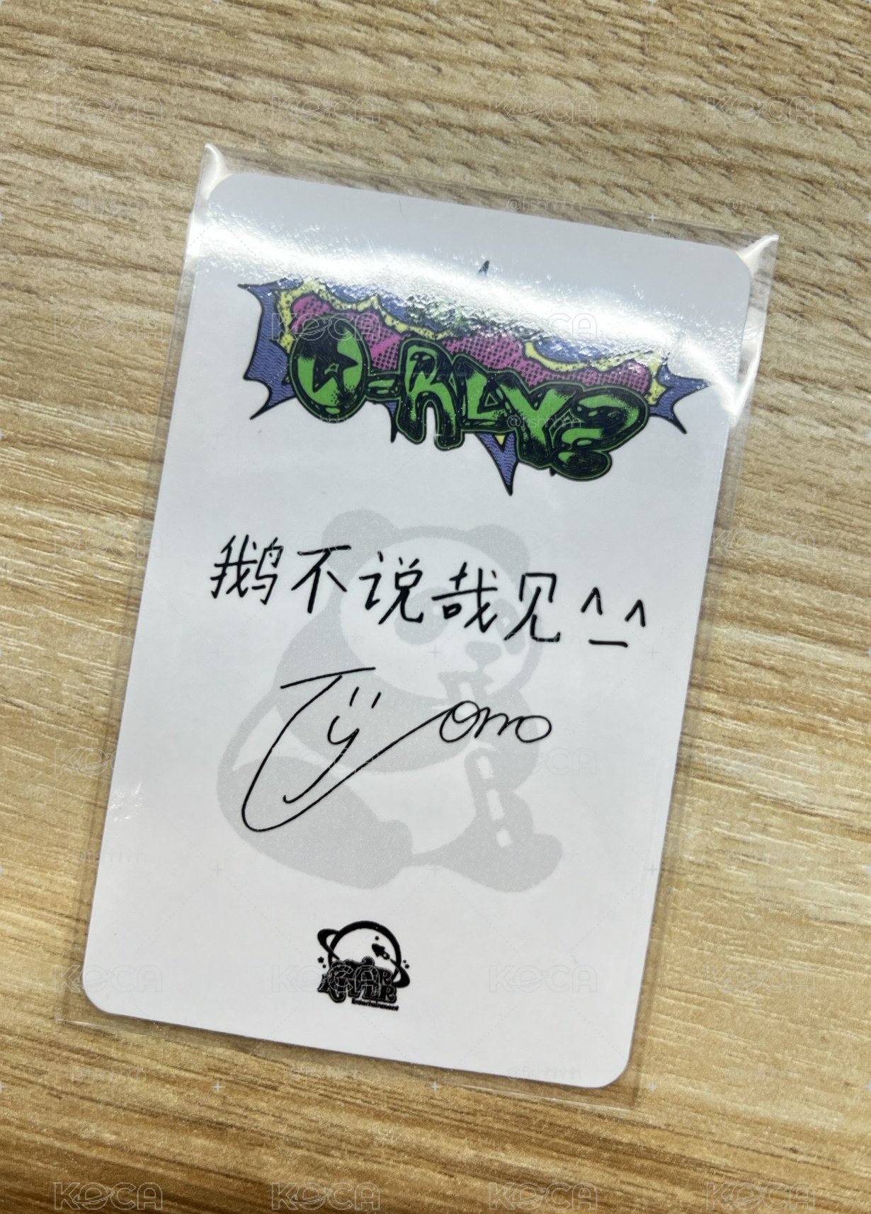 迷二 sr 線上2.0 簽售卡-🐧