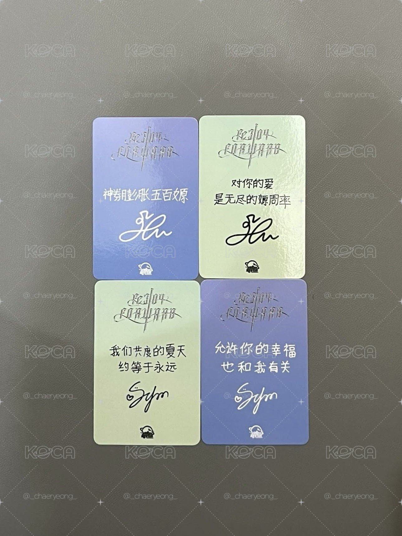 NMIXX 嫄薛小盤