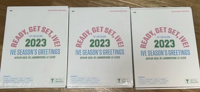 ive2023年曆