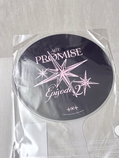 全新竣王扇