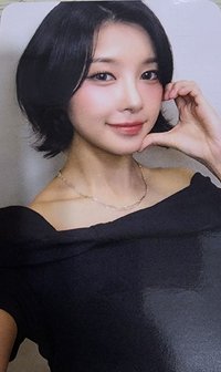 迷八 山灰 簽售卡 