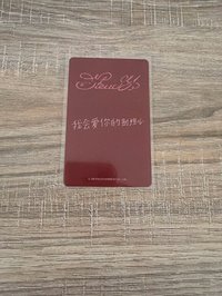 27中背