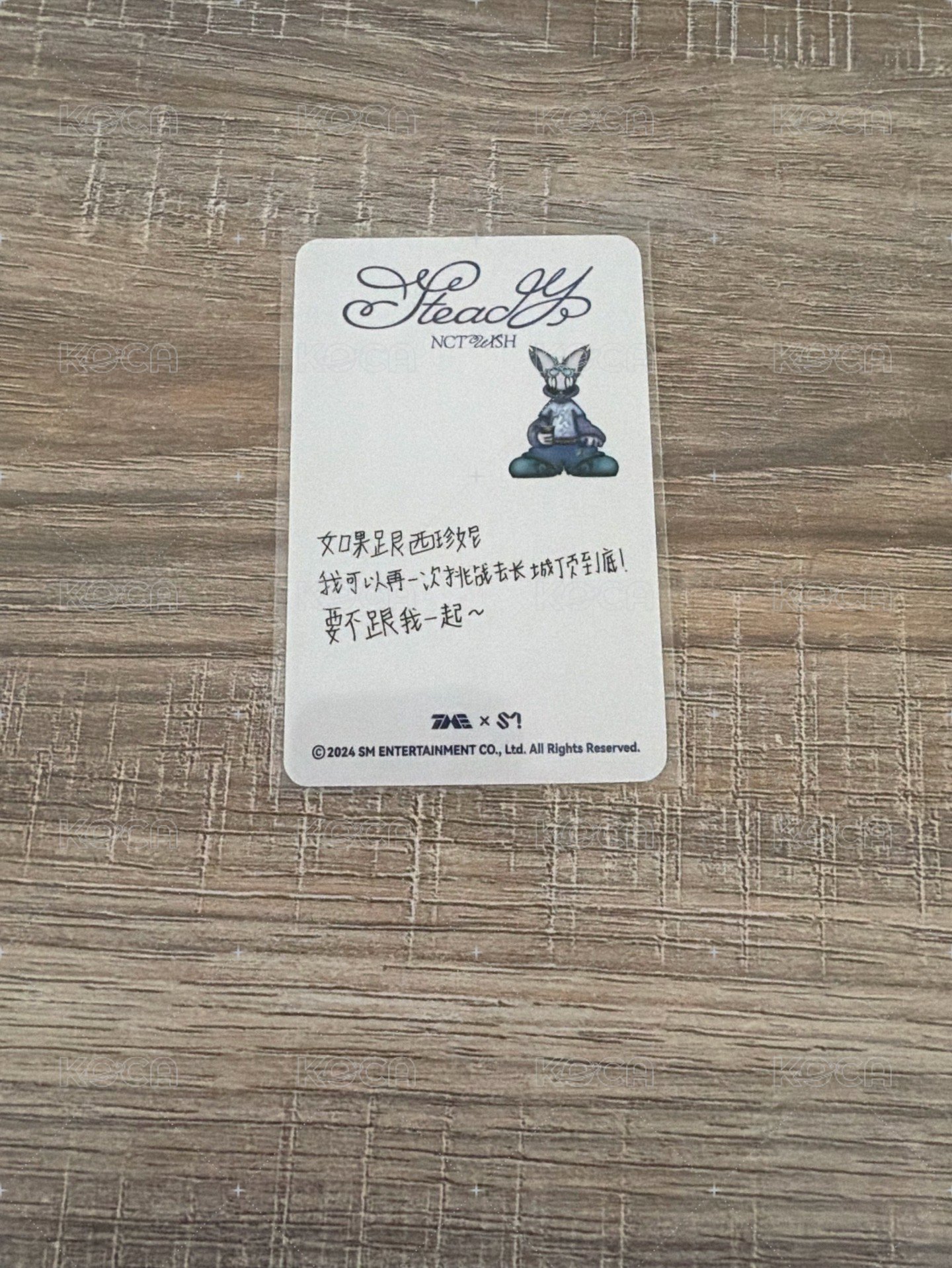 28（中背