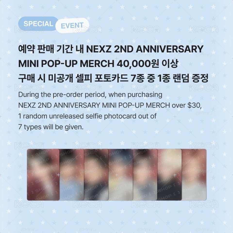 NEXZ 二週年快閃週邊