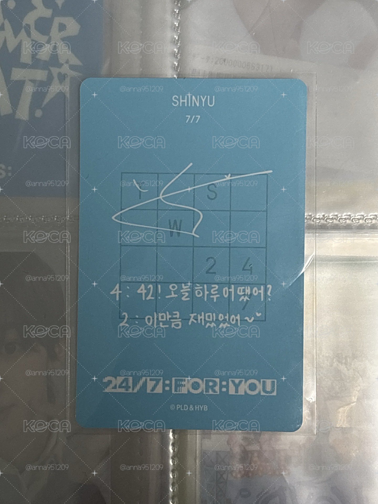 TWS2巡場週-申惟自拍卡