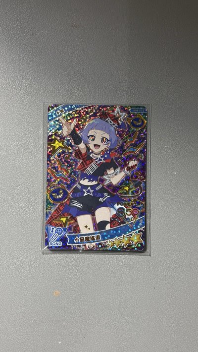 小惡魔千依