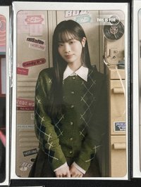 多賢3