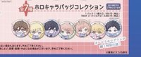 櫻蘭高校ぬいパル系列 animate 徽章 徽章