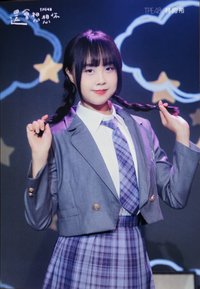 11單 生寫真 想想你制服