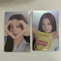 樂事普卡一組