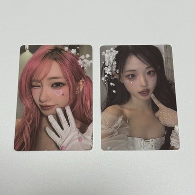 QWER KKBOX 超粉計劃小卡