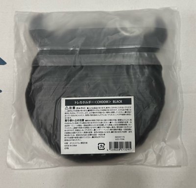黑色卡套未拆