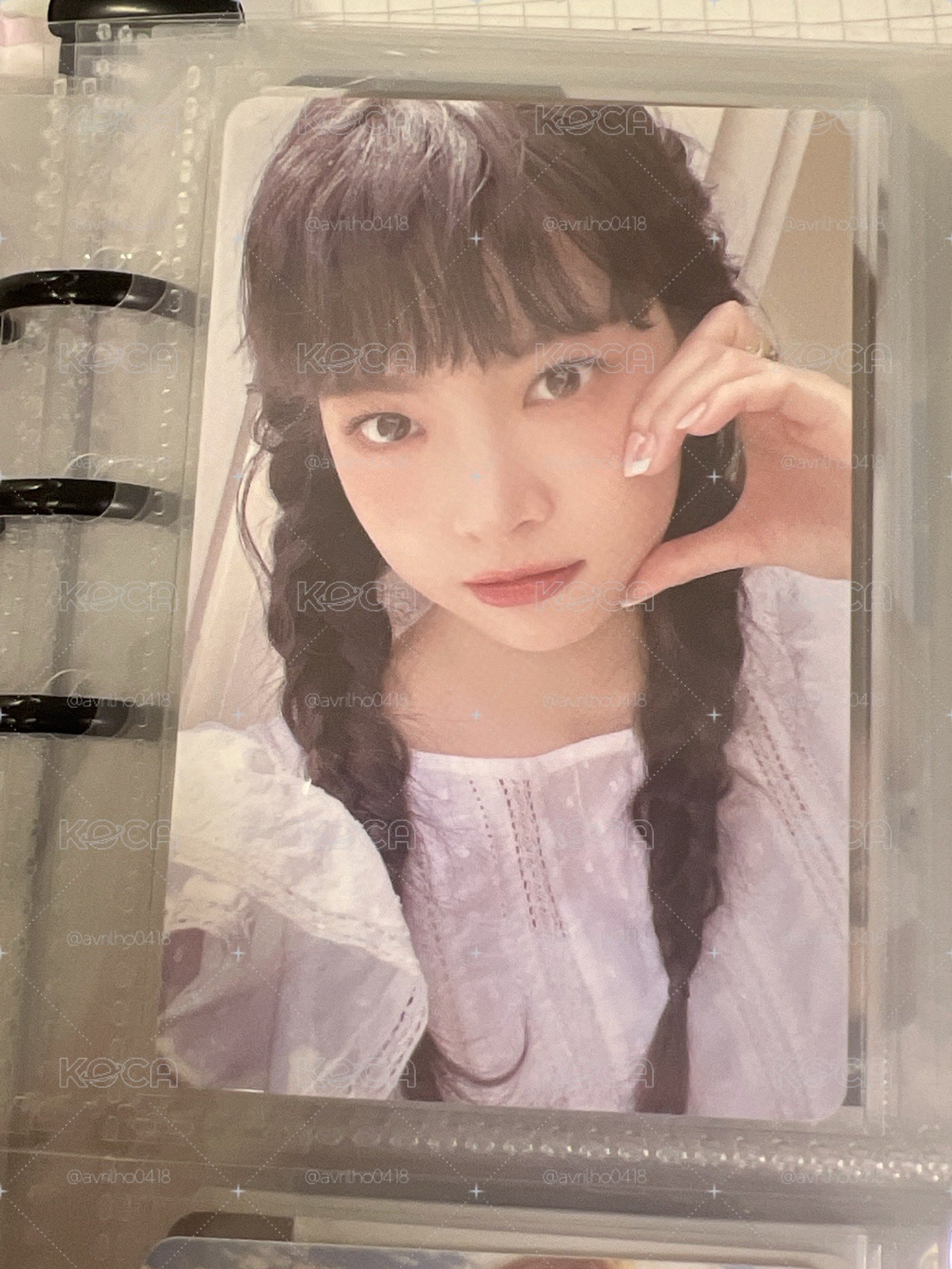 年曆採