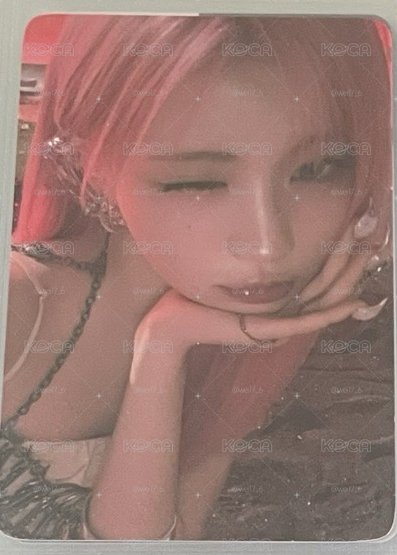 el特典紗