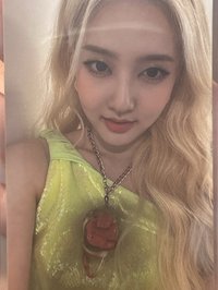 💛