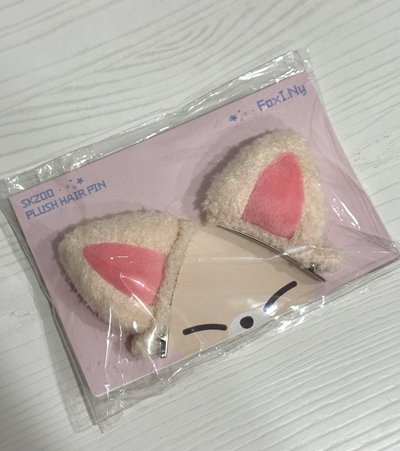 6期飯咪髮夾 寅