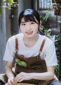 11單 生寫真 想想你私服