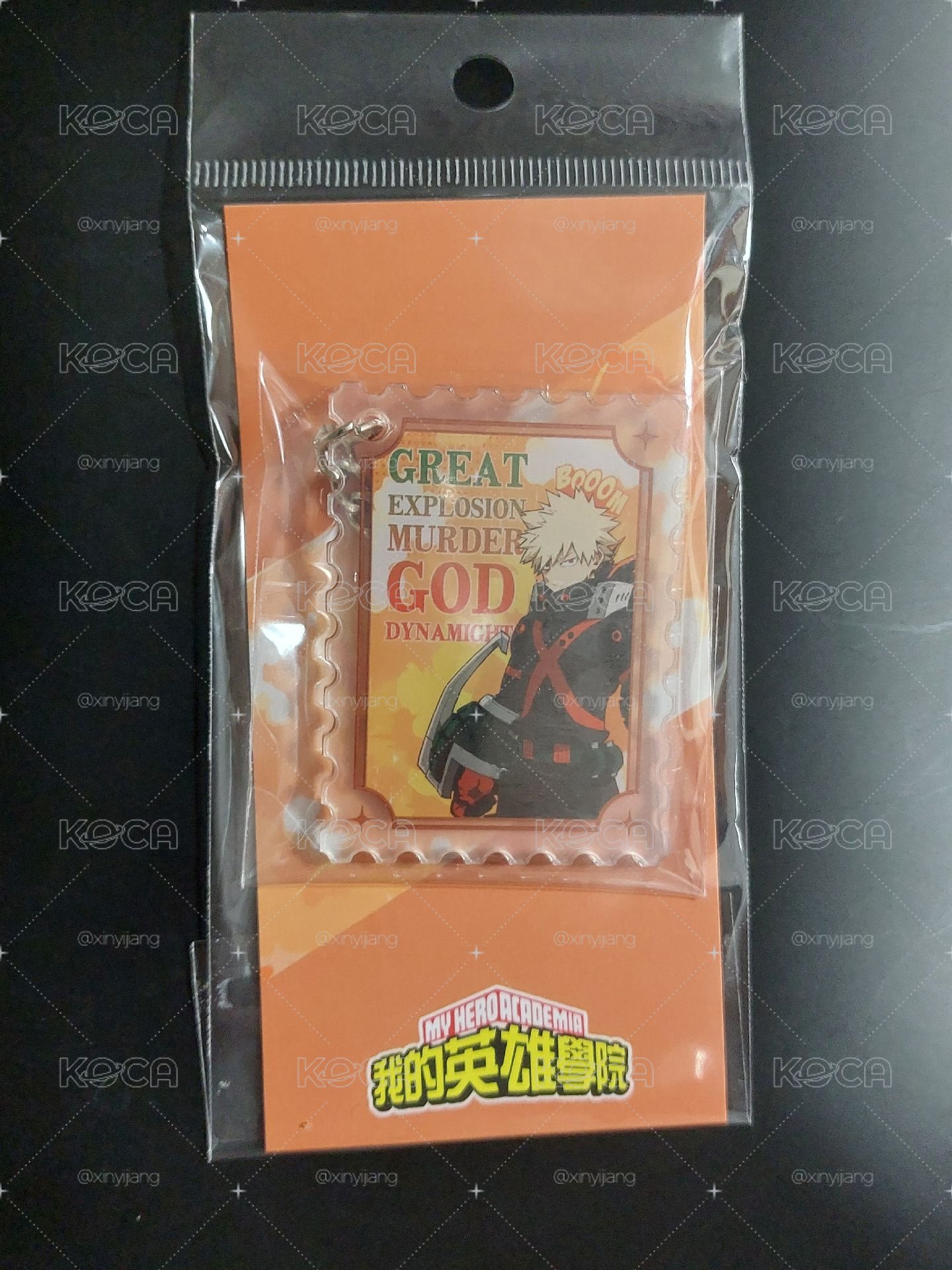【爆豪勝己】快閃限定郵票吊飾