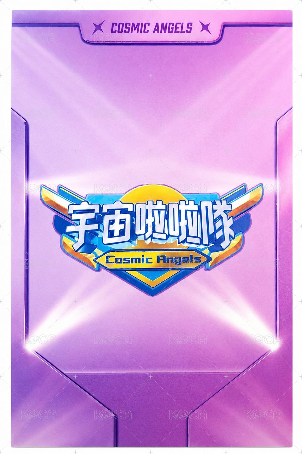 感謝演唱會 隨機卡  背面