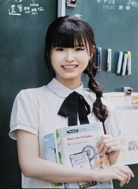 11單 生寫真 想想你私服