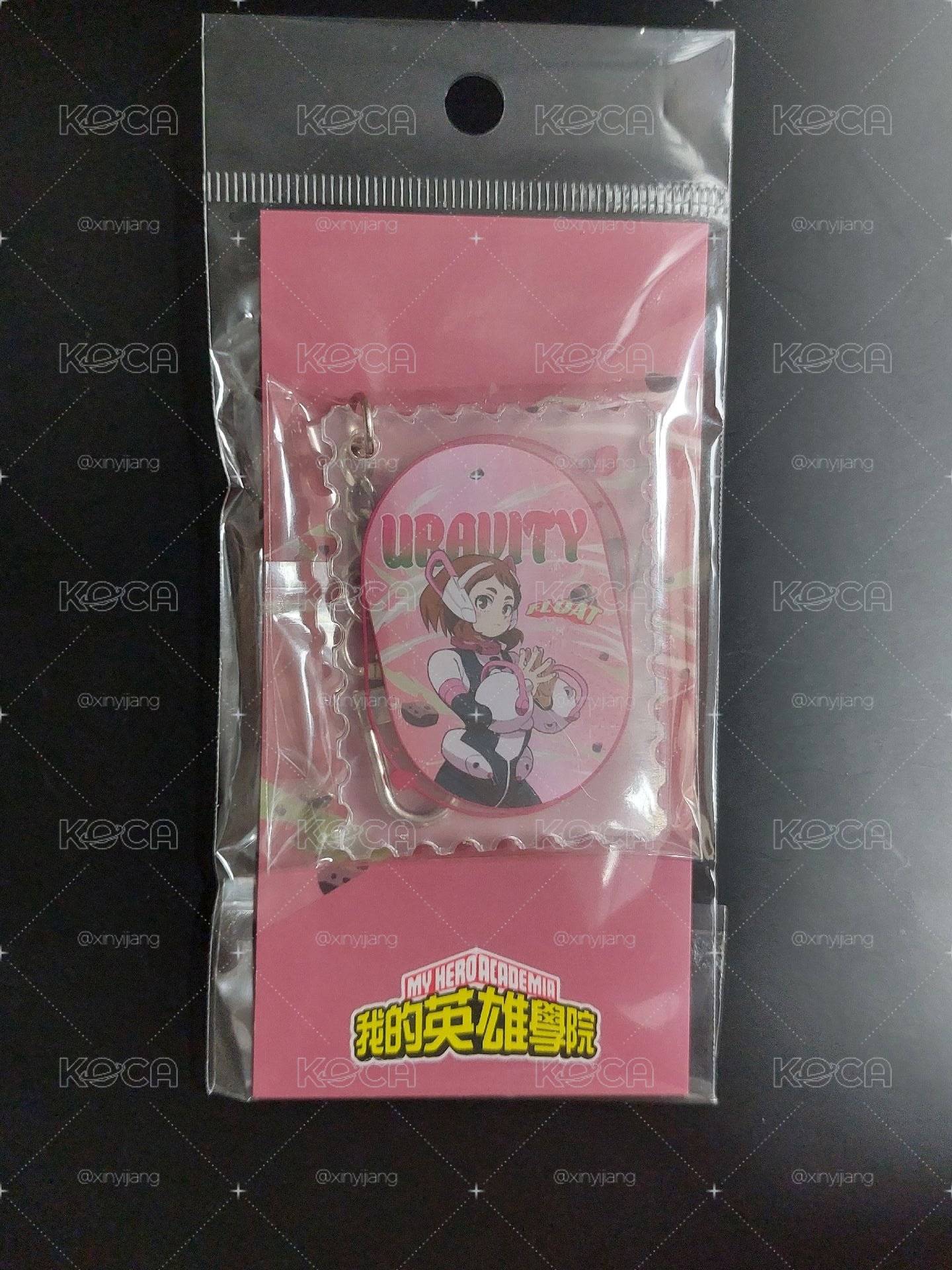 【麗日御茶子】快閃限定郵票吊飾