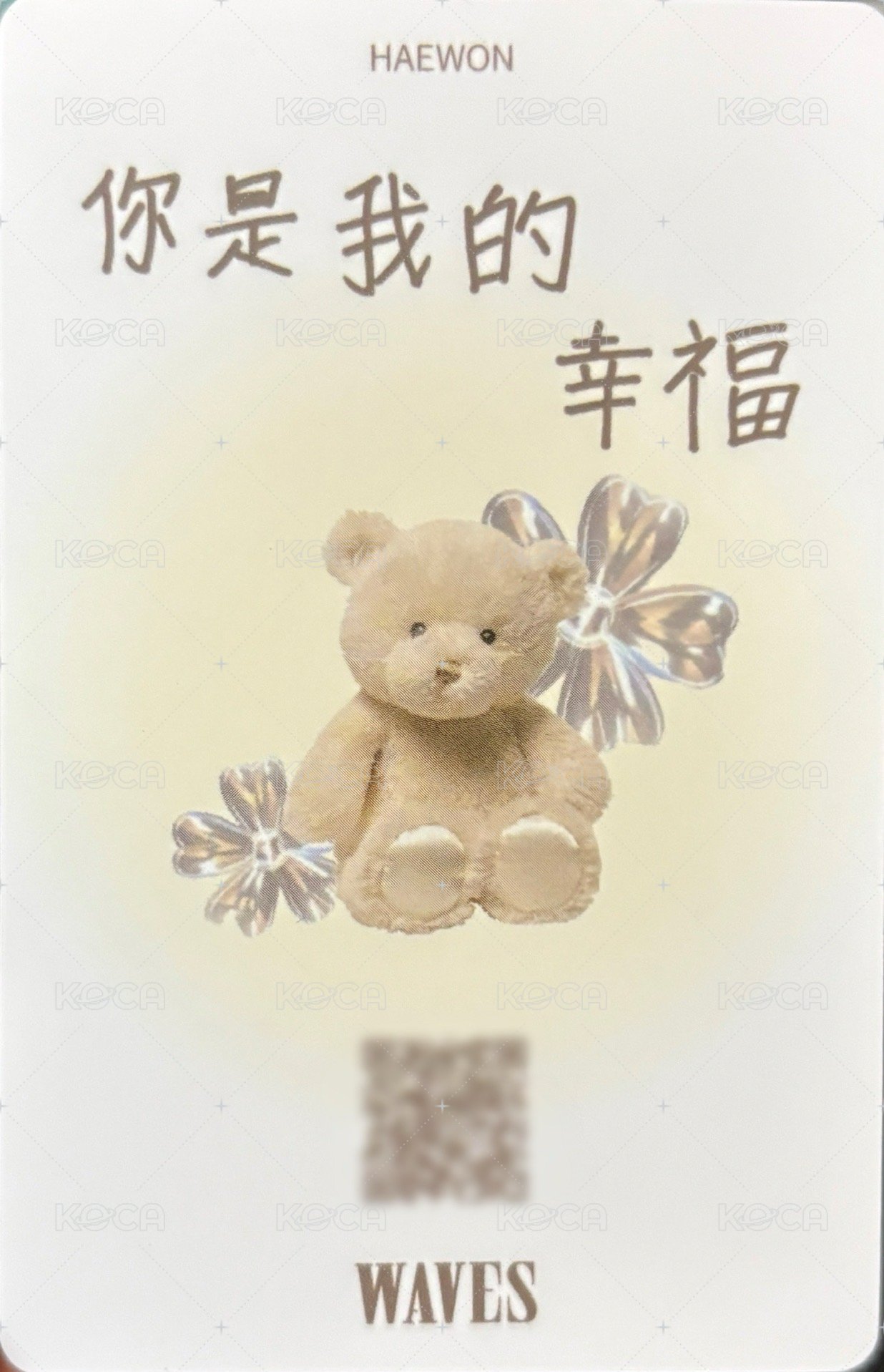 WAVES漫潮 C版 雜誌卡  背面