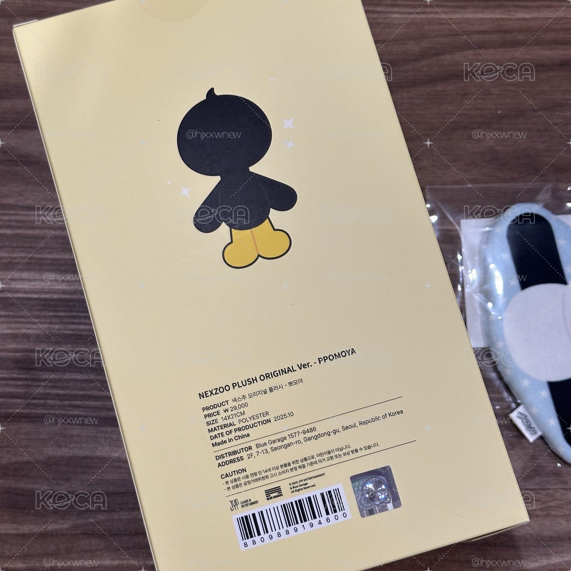 NEXZ 大娃 ppomoya 🐧 NEXZOO 盒完整