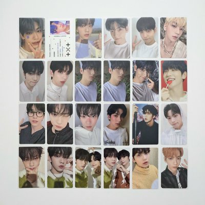 TXT｜盤出