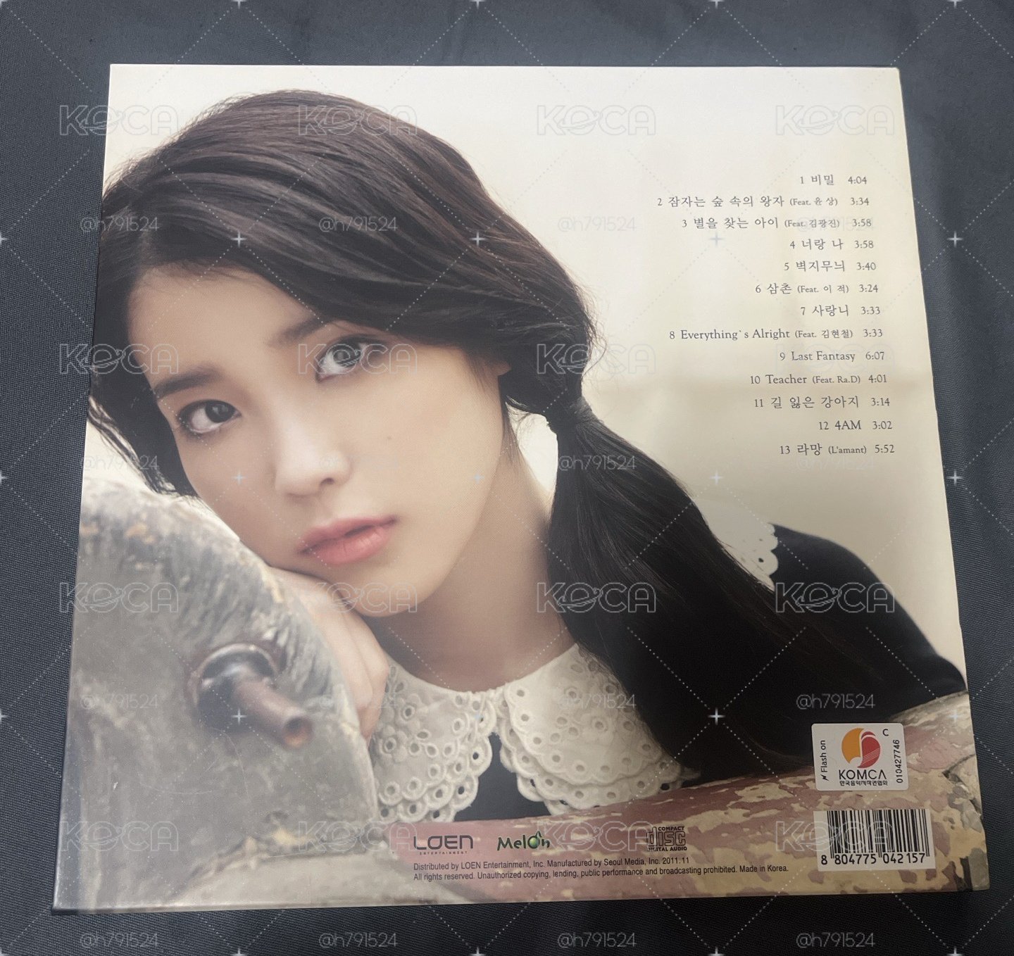 IU 李知恩 Last Fantasy 專輯