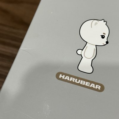 NEXZ 大娃 harubear 🐻‍❄️NEXZOO 配送痕跡如圖