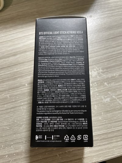迷你阿米棒