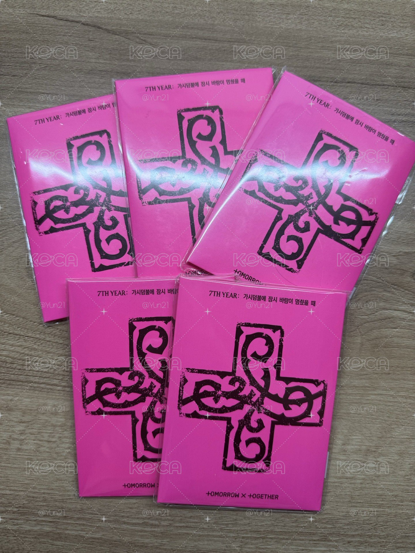 迷八 PPULBATU ver. 電子專 Weverse Album 角巴兔電子專