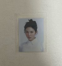 bae