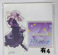 瑞希