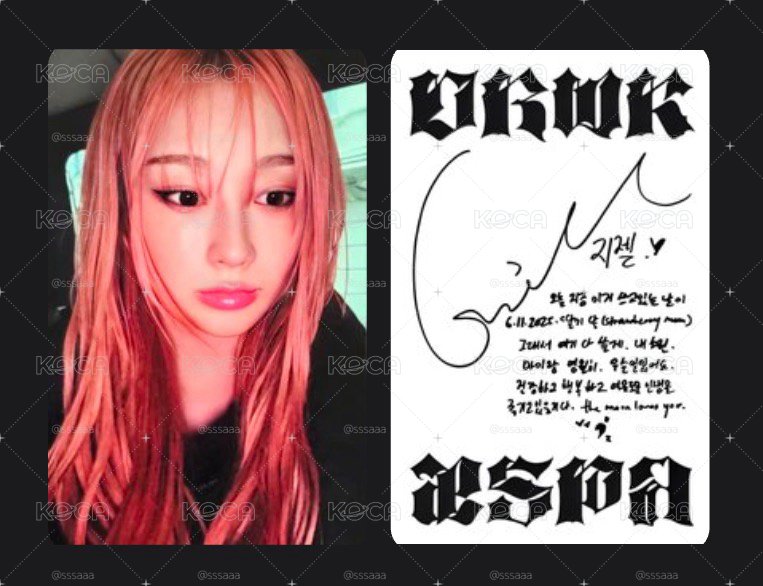 Dirty Work 專輯卡 Worker ver. 吉