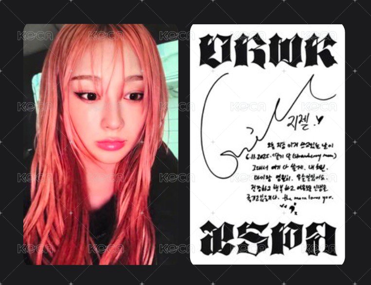Dirty Work 專輯卡 Worker ver. 吉