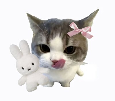 秋卡